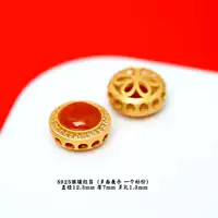 Бусины, серебро 95 пробы