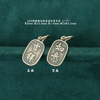 Подвеска, серебро 925 пробы