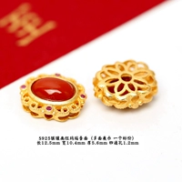 71# Серебряный бриллиант Южный Красная Яичная лапша