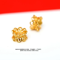 Двусторонняя полая подставка для цветов в старинном французском серебре в стиле М.