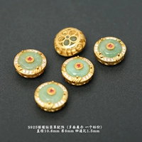 Серебро 37#, инкрустированное жадеитом.