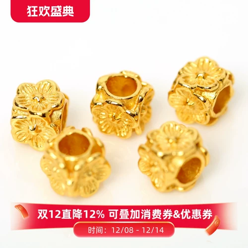 Квадратный браслет с одной бусиной, бусины, аксессуар, аксессуары, серебро 925 пробы, золото 24 карат