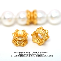 02# серебряный позолоченный двусторонний держатель для цветов диаметром 6,3 мм