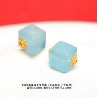 48#Серебряный инкрустанный морской сахарский сахар