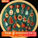 Агатовая подвеска, инкрустация камня, аксессуары, на удачу, серебро 925 пробы