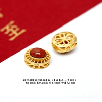 75# Серебряная золота с золотой лапшой южного красного яйца