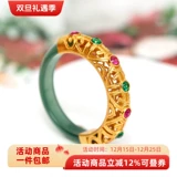 Натуральная изумрудная реплика, кольцо, инкрустация камня, браслет, ожерелье, подвеска, аксессуары