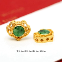 83#Жадеит Жуйи, наполненный золотом