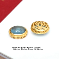 Сапфировый аксессуар, серебро 34 пробы