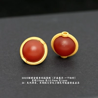 H64# Серебряная инкрустированная старая планета агата