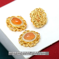 92# серебряная позолоченная яичная лапша ледяно-красного цвета