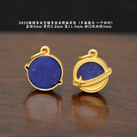 Серебряный позолоченный кулон из серебра 100 # с инкрустацией лазуритом