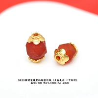 H47# Серебряные покрытые золотом старые старые агат-празматические бусы