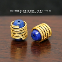 Серебро 92# с позолотой, пять полосок, инкрустированные бочоночными бусинами из ляпис-лазури.