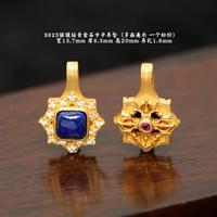 Серебряный кулон-зажим с лазуритом и бриллиантами 84 #