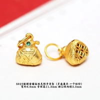 41# Серебряный золотосека