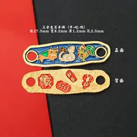 19 # Серебряный жженый синий Бык Змея Петух Знак зодиака