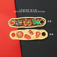 18 # серебристо-синий тигр, лошадь и знак зодиака собаки