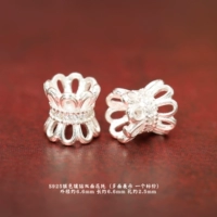 Двусторонний поднос для цветов из серебра 24#925 с бриллиантом диаметром 6,6 мм.