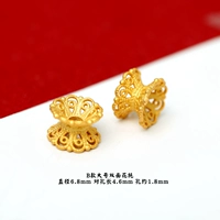 Одна большая двухсторонняя подставка для цветов, тип В.