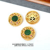 Серебро 23#, инкрустированное жадеитом