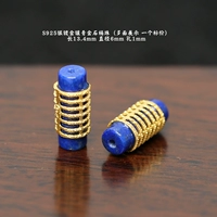 93# серебряные позолоченные бусины из лазурита