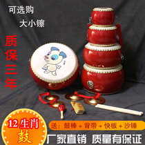 Cowhide drums snare drums childrens drums hall drums kindergarten percussion instruments small inch drums flat drums student drums