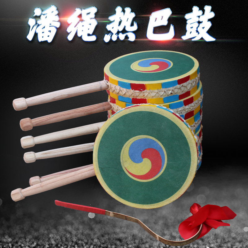 Tibetan Pan rope Reba drum dance performance prop drum Reba drum children, adult student fan drum handle drum