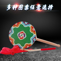 Cowhide drum children adult student dance Tibetan Reba drum handle drum fan drum prop drum painted Reba drum
