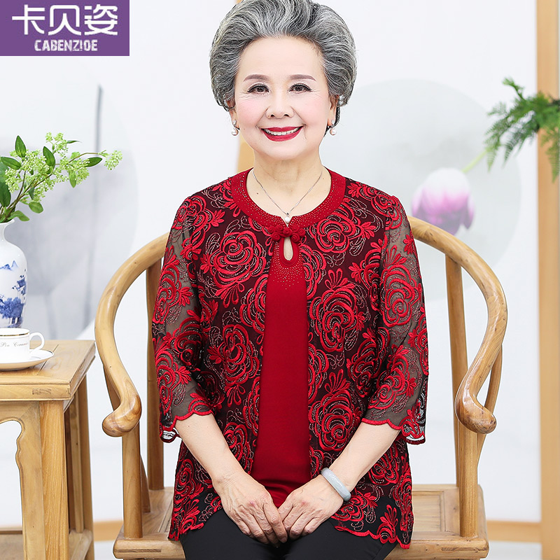 бабушка в платье. бадди винкл молодая. современная бабушка. ари сет коэн (ari seth cohen). бабка в красном платье.