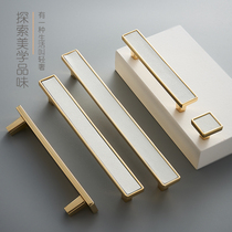 Drawer handle cabinet door handle square gold Nordic modern simple single hole European small handle wardrobe door handle