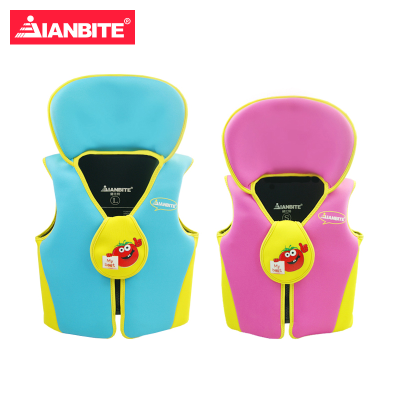 Children's life jacket Buoyancy swimsuit vest vest Children professional learning to swim Portable female boy large buoyancy beginner