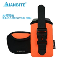 Флуоресцентный, большой