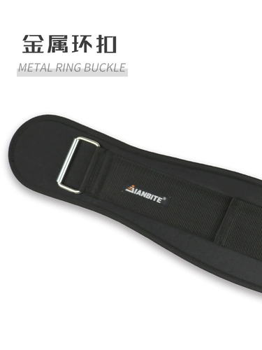 Фитнес -пояс мужской профессиональный приседания рой вес вес.