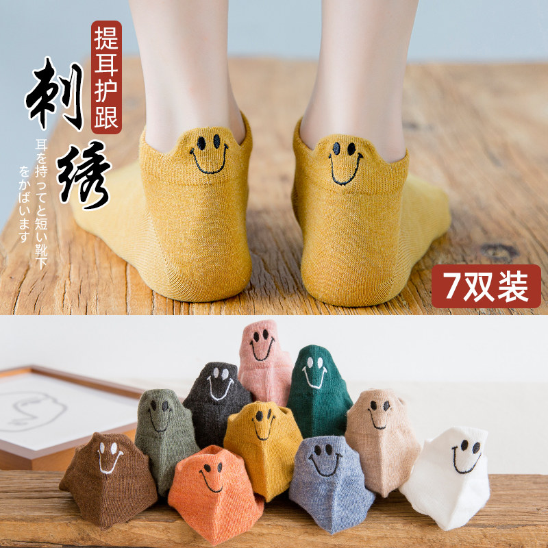 Summer Socks Lady Short Socks Shallow Mouth Thin style Invisible Socks Women's Pure Cotton Day Series Embroidered Net Red Adorable Summer