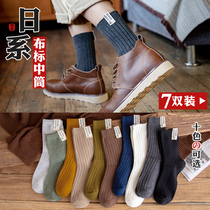 Socks mens mid-tube socks spring and autumn and winter cotton socks deodorant and sweat-absorbing black sports stockings mens thin cotton mens socks