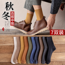 Stockings Mens stockings Winter pure cotton mens middle tube warm deodorant and sweat-absorbing Japanese spring and autumn mens socks ins tide