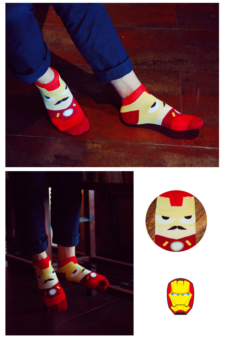 Chaussettes - collants MS0123 - Ref 757266 Image 13