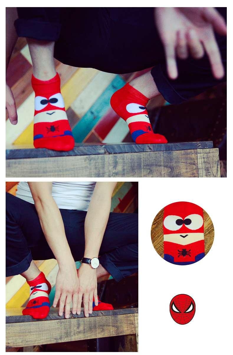 Chaussettes - collants MS0123 - Ref 757266 Image 16