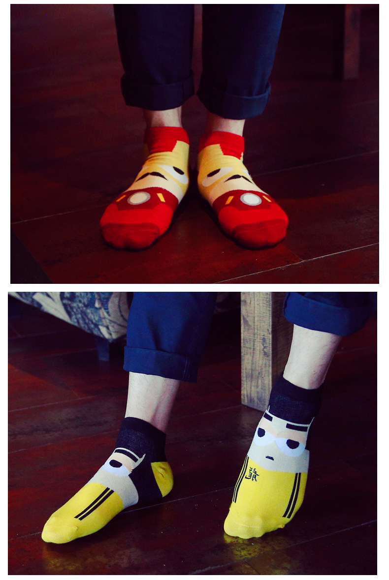 Chaussettes - collants MS0123 - Ref 757266 Image 14