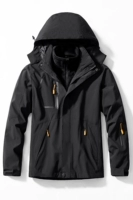 Мужчина черный