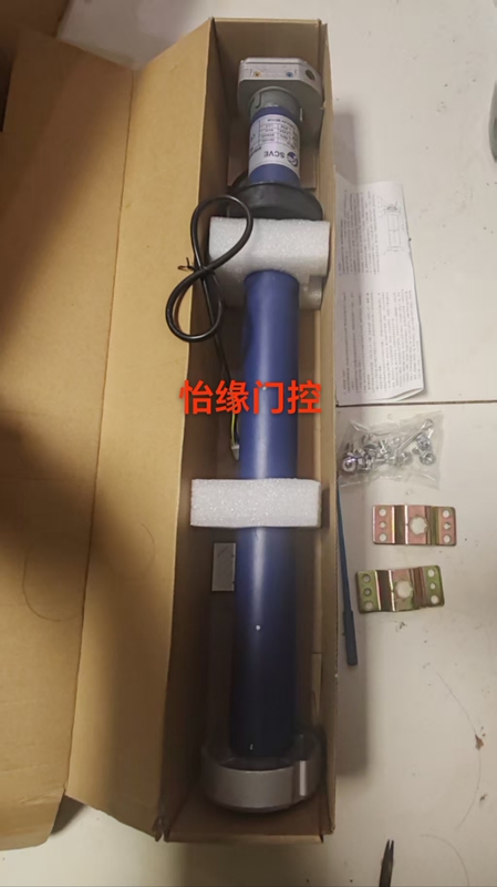 Scve Senfu Rapid Sf59-80Km 80 and 100 Models 26 to 3inch and 4inch for Garage Doors and Cargo Lift Doors Scve Senfu Rapid Sf59-80Km 80 and 100 Models 26 to 3inch and 4inch for Garage Doors and Cargo Lift Doors