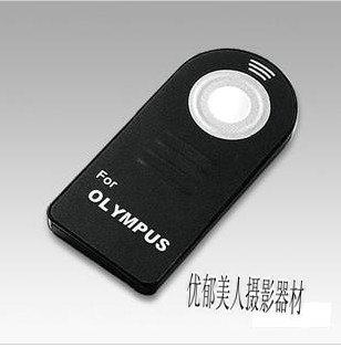 Remote control OM For OM E410 E510 E300 E300 infrared remote control 