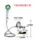 Ngay lập tức vòi nước nóng vòi hoa sen tắm sưởi ấm quá mức nước nóng nhanh và lạnh nhà bếp nước lạnh - Máy đun nước