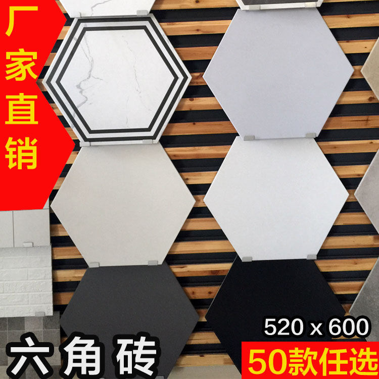 Large hexagonal brick Nordic retro powder room kitchen interior jazz white cement gray black and white floor tiles hexagonal tiles