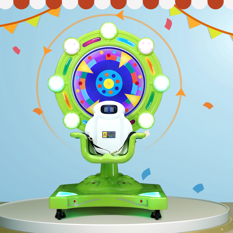 2021 New Happy Ferris Wheel Rotary Rocker Coin-operated Commercial Supermarket Rocking Horse Rocking Machine Manufacturers Direct Sales