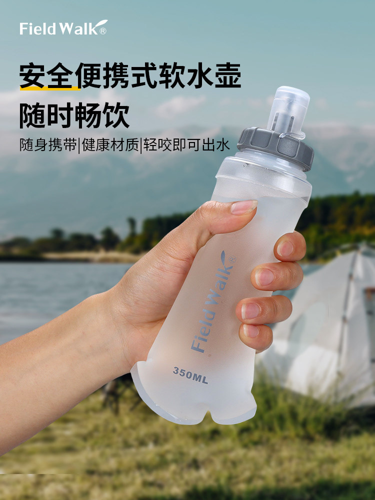 Outdoor Riding Sports Fitness Soft Water Bottle Travel Hiking Portable Kettle Large Capacity Foldable Transparent Water Bag-Taobao