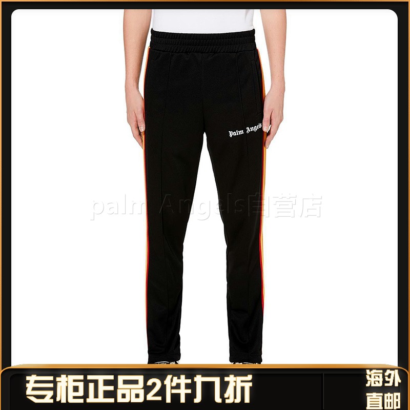 (Official website spot)PALM ANGELS PALM ANGELS rainbow stripe stitching sports casual pants men's drape
