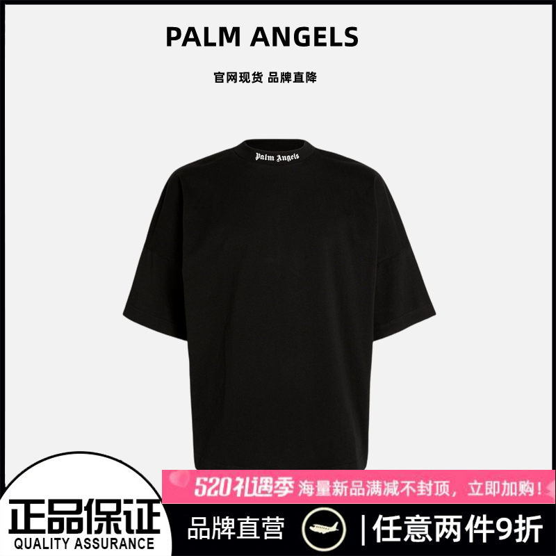 (official net spot) PALM ANGELS Summer behind letter logo printed loose short sleeve T-shirt bat sleeve