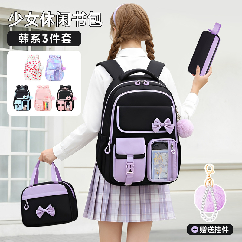 2026 Korean Style Schoolbag for Young Girls, Large Capacity Waterproof Spine-Protecting Lightweight Casual Backpack for Elementary and Middle School Students 2026 Korean Style Schoolbag for Young Girls, Large Capacity Waterproof Spine-Protecting Lightweight Casual Backpack for Elementary and Middle School Students